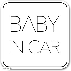 xr[CJ[ VvfUC Baby in car ԂĂ܂ On Board TC zCg XebJ[