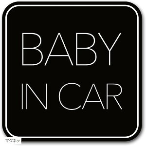xr[CJ[ VvfUC Baby in car ԂĂ܂ On Board TC ubN XebJ[