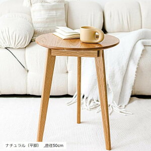 TChe[u  AJI[NEbh JtFe[u C[Y _CjOe[u a50cmx60cm l炵 H Ehe[u ~` k C ؐ y i` a50cm