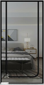 �L�E���h�~ �Ԍ� ���� �h�A�p �y�b�g�Q�[�g ���b�V�� �\��^�C�v �������s�v ���悯 �� �L�h�A ���h�A �d�؂� �˂�����_�s�v �u���b�N U�^ �z���C�g C�^ �z���C�g ���J���^ �u���b�N �z���C