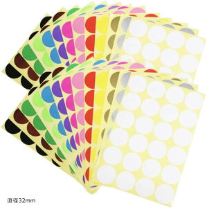 �J���[���x�� �V�[�� �ی^ �J���[14�� 28���Z�b�g ���a50mm ���a10mm ���a32mm ���a25mm ���a8mm ���a6mm ���a13mm ���a19mm