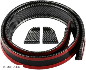 AX|C[ ėp [ tg [t gN  GAp[c J[{ 4.5m ubN }bgubN 3.5m