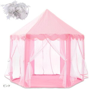 LbYeg ̎q p  vCnEX 閧n LEDCgt ܂肽ݎ ܂܂ a NX}X v[g sN