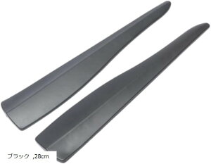 �o���p�[�v���e�N�^�[ �ėp �T�C�h �t�����g �� �o���p�[�K�[�h �R�[�i�[ �K�����h�~ �u���b�N 35cm �z���C�g 28cm