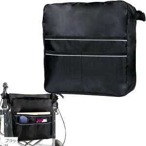 Ԉ֎q obO e h [  Qҗp Ԃp ֗ObY y ϋv  | ubN