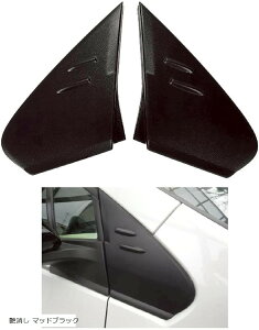 ݊i vEX vEXPHV 50n As[ Jo[ ZVW50 ZVW51 ZVW52 ZVW55 60117-47020 60118-47020  K[jbV pl   sAmubN