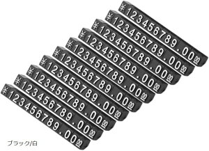 vCXL[u  z\ fBXvC lDv[g ^O ubN 10 ubN/ ubN/ NA/