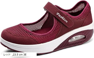 Xj[J[ i[X  V[Y bV 㗚 C fB[X  y y e[v   i 24.0 cm 3E zCg 23.0 ubN 23.5 cm 3E