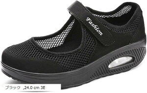 Xj[J[ i[X  V[Y bV 㗚 C fB[X  y y e[v   i ubN 23.5 cm 3E bh 24.0 cm 3E