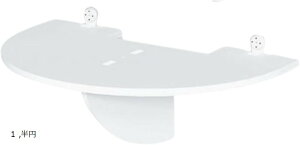 vWFN^[ EH[VFt Ǌ| I bN uPbg ݑΉ   Iu [  u sv CeA rO Q pr I lp lpi 1 ~