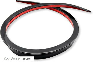 �{���l�b�g�X�|�C���[ ���A�X�|�C���[ �ėp �G�A�����[�� ������ �y�����ԑΉ� n-box �J�[�{���� �z���C�g 150cm �s�A�m�u���b�N 120cm