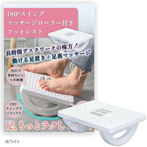 tbgXg fXN u ̉  px  c{ }bT[W[[ 180°XEBO ~ ubN