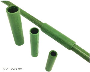 x WCg A ̎x xX^h Œ ڑ ϗtA | ؉ 20Zbg O[20mm