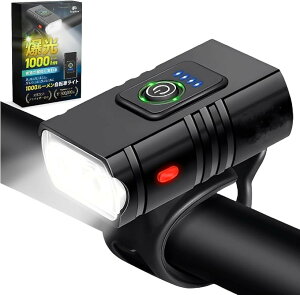 ��ʈ��S�A�h�o�C�U�[�ďC ���]�� ���C�g 1000���[���� TypeC�[�d�� 6�i�K���� �h�� �����x���� ���邢 ���^ ���A���C�g �\�[���[ ���P�x ����