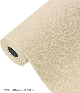 ǎV[ ̂t 炴Ǔ\ 50cmx30m OK 10{ȏ̌ 2mm C D NX 3D A~V[gfM h hJr CG[ 50 cm x 30 m