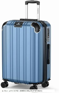 X[cP[X g@\Xgbp[t y L[obO L[P[X o s rWlX a.ubN MTCY/4`7/60L(65.5x42.5x26cm)