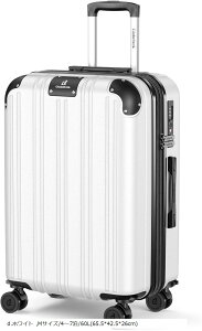 X[cP[X g@\Xgbp[t y L[obO L[P[X o s rWlX 75.5x49x29cm c.O[ MTCY/4`7/60L(65.5x42.5x26cm)