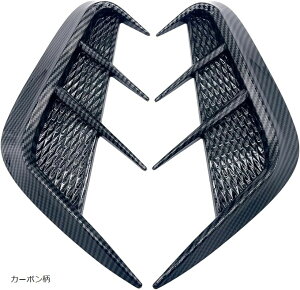 �_�~�[�_�N�g �t�F���_�[ �X�e�b�J�[ �� �T�C�h �t�����g �{���l�b�g �h���X�A�b�v �J�[�p�i ABS 2���Z�b�g �J�[�{����