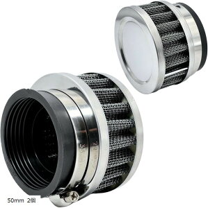 p[tB^[ GAN[i[ ^ oCN V[g GAtB^[ Xg[g t XN[^[ ėp bV 50mm 2 42mm 2