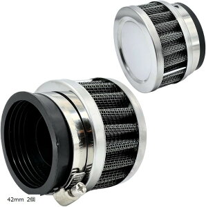 p[tB^[ GAN[i[ ^ oCN V[g GAtB^[ Xg[g t XN[^[ ėp bV 50mm 2 42mm 2