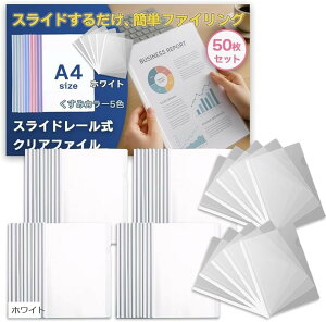 XCh[ NAt@C v[p A4TCY 50Zbg 5J[Zbg