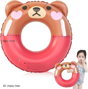  q t[g V C v[ t    Aj} 킢 ċx  t Cpb`t 60 Happy bear