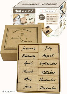 X^v ؐ X^v j  傫  JCC   tXy  jitXyj