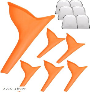 �����p�ȈՃg�C�� �q���I�Ȏg���̂� ���p�g�C�� �g�уg�C�� �� �ЊQ�p �h�Ѓg�C�� �I�����W �p�[�v�� �s���N 3�F�~�b�N�X 6�Z�b�g