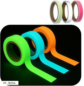 �~���e�[�v ���� 5m 3�Z�b�g �ÈłŌ��� �����e�[�v �K�i �i�� �h�� �ڈ� �q�ǂ����� �A�E�g�h�A �n���E�B�� �C�x���g 3�F �I�����W���� �u���[���� ��15mm ��20mm �O���[������ ��10mm