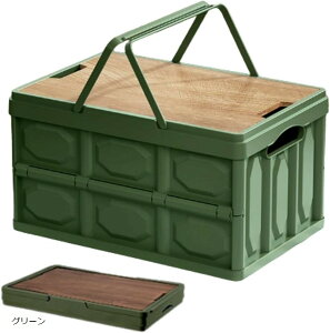 �L�����v �R���e�i ���[�R���e�i �W�t�����[ �{�b�N�X �܂肽���� �����^�� ��e�� 30L �u���b�N