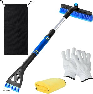 �ԗp �X�m�[�u���V �A�C�X�X�N���[�p�[ �X�L�[�W �L�k�� ����u���V ��΍� 80cm