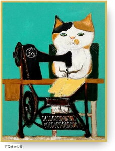 G L̊G S[ht[ zt Ǌ| CeA lR LoX A[g pl _ ۉ L̊G |X^[ CL