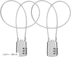 C[bN Ïؔԍ 3 sv X[cP[X h~ ] oCN s o h _C 싞 y RpNg 2Zbg 30cm ubN u[ bh Vo[ 50cm