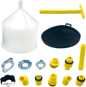 �N�[�����g�`���[�W���[ �L�b�g ���W�G�[�^�[ �G�A���� �t�@���l�� �� ���� �L���b�v �A�_�v�^�[ diy �X�p�E�g �G���W�� �^���N 15�� 15�Z�b�g