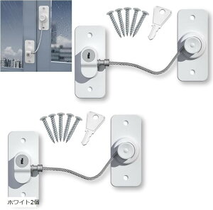 �� ���b�N �q�� �h�A���b�N ������ �����h�A �� ��t�� �������s�v 360�x��] �`���C���h���b�N �L �y�b�g 2�� �u���b�N2�� �z���C�g