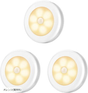 �Z���T�[���C�g ���� �l�� LED �d�r �R�[�h���X �l���Z���T�[���C�g ���� �g�C�� �K�i ������ 3�Z�b�g ���邢 �����F �d���F ���� �}�O�l�b�g���t�� �z���C�g �I�����W(�d���F)