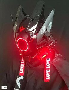 �T�C�o�[�p���N �}�X�N �R�X�v�� �T�C�o�[�}�X�N �w�����b�g ���� LED���C�g�t�� �n���E�B�� ���� ���b�h