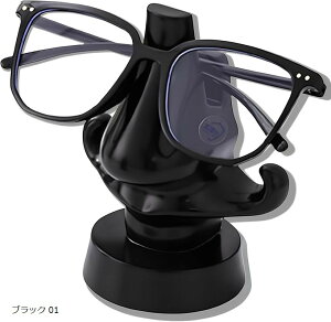 �m�[�Y�^�C�v ���K�l�X�^���h �͂� �@ �Ђ� �E �ዾ �u�� ���킢�� ���� ������� �t�B�M���A ��� ���^���t���[��/�T���O���X/�ۊዾ/�X�N�G�A �z���C�g 01 �V���o�[ 01 �u���b�N �u�����Y 0