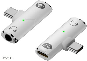 iPhone16�Ή� 2in1 Type-C �C���z���ϊ��A�_�v�^ PD�}���[�d DAC���� �ʘb ���y �z���C�g