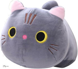 ネコ ぬいぐるみ 黒猫 もちねこ クッション かわいい 抱き枕 ふわふわ もちもち おもちゃ 癒し オレンジ ブラック グレー