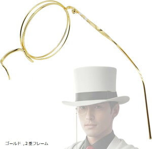 �R�X�v�� ���m�N�� �Њዾ ���� ���� �B�e�p �x�Ȃ� ���j�Z�b�N�X �E�ڃ^�C�v �S�[���h �V���v���ȃt���[�� �V���o�[ 2�d�t���[��