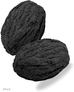 �`�����L�[�j�b�g �ɑ� �ю� �ӂ�ӂ� �`�����L�[���[�� 250gx2�Z�b�g �}���h�D�o�b�O���҂�������� �N���[�� x�u���b�N �}�[���_ �p�X�e���s���N �u���b�N �z���C�g