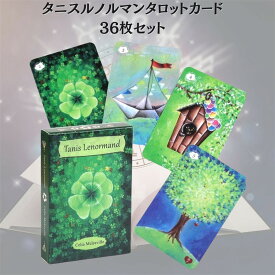 タニスルノルマンタロットカード Tanis lenormand tarot card Party Game 36pcs 英語表記 オラクルカード 占いカード 初心者 上級者 スピリチュアル