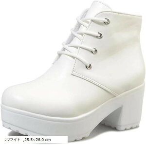 ���� �V���[�g�u�[�c �u�[�e�B ���f�B�[�X �҂ݏグ ���[�X�A�b�v 23.5�`24.0 cm 24.0�`24.5 cm �z���C�g 24.5�`25.0 �u���b�N 23.0�`23.5 cm