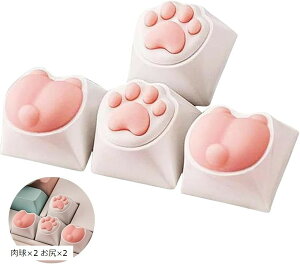 �L�[�L���b�v ���� �L PBTx�V���R�� Cherry MX�Ή� �L�[�{�[�h�p 4�Z�b�g ����x4 ����x2 ���Kx2