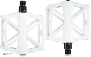 ���]�� �y�_�� �t���b�g�y�_�� ���[�h�o�C�N �}�E���e���o�C�N �A���~ �N���X�o�C�N ���E�Z�b�g MTB ����~�� �x�A�����O �J�X�^�� ���b�h �u���[ �z���C�g �u���b�N