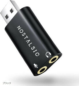 USB �I�[�f�B�I �ϊ��A�_�v�^ USB2.0 to 3.5mm �O�t�� �T�E���h�J�[�h DAC���� 24bit/96KHz�Ή� ���}���^�C�v 3�� TRS��p �C���z�� PS4 ���K�p Windows/Mac �V���o�[