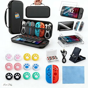 Switch2 �P�[�X �����xEVA�h�� �ϏՌ� �n�[�h�V�F�� �X�C�b�` �Q�[���J�[�h/�P�[�u��/�C���z���ȂǑS�����[�\ �h�o �h�� �S�ʕی� ��e�� ���s�p �L�������O�Z�b�g �������[�� �����^�ѕ֗� 