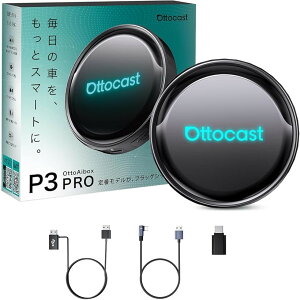 �I�b�g�L���X�g OttoAibox P3 Pro Android 13 CarPlay �A�_�v�^�[ ���掋���\ HDMI?�o�͒[�q���� ���C�����XCarPlay/Android Auto�Ή�