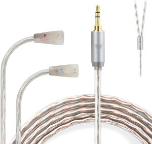 JBX ���P�[�u�� 2Pin IE��p IE�V���[�Y �C���z���P�[�u�� IE�s�� 4�c OFC SENNHEISER�p IE80S/IE80/IE8�ȂǂɓK������ 3.5mm (IE��p, 3.5mm)